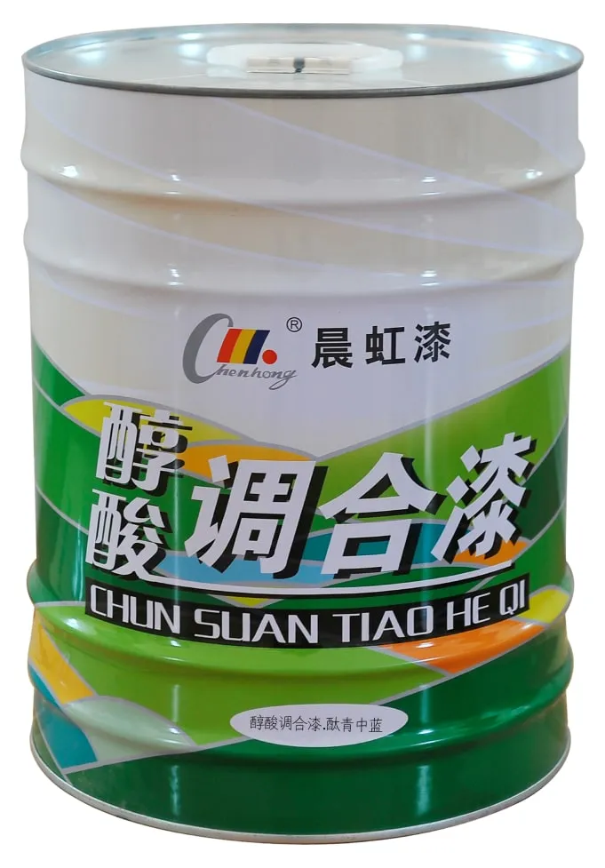 Chenhong showroom display