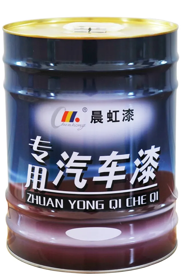 Chenhong coating finish