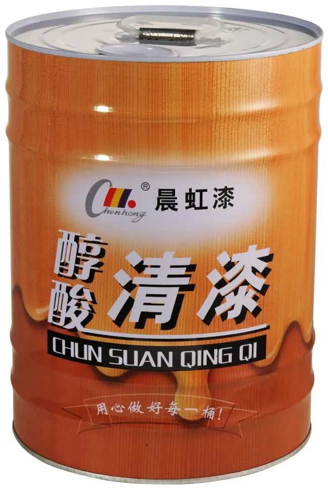 Chenhong paint product