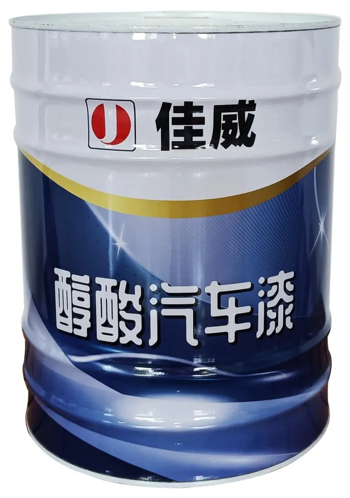 Chenhong paint product
