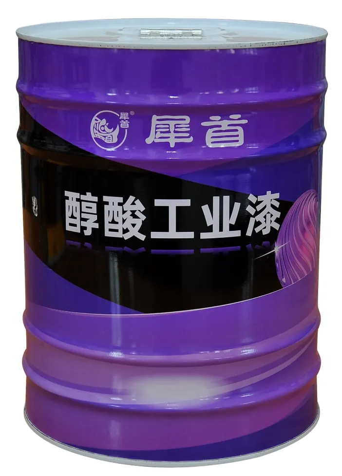Chenhong paint product