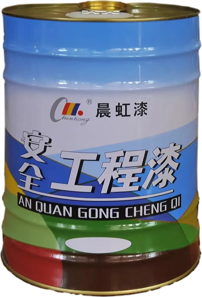 Chenhong paint and coating