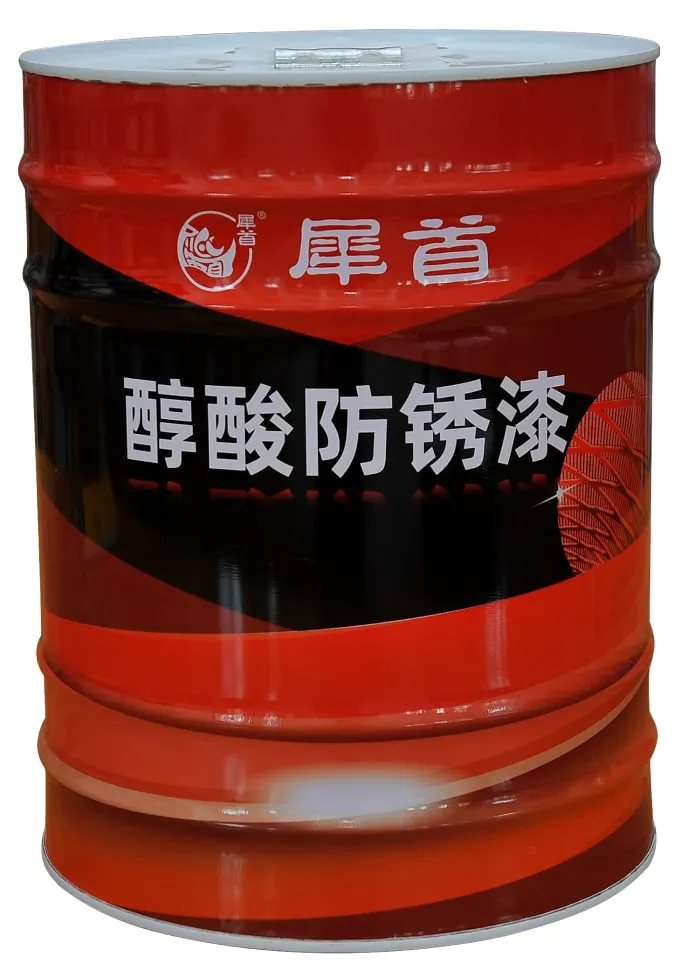 Chenhong coating finish
