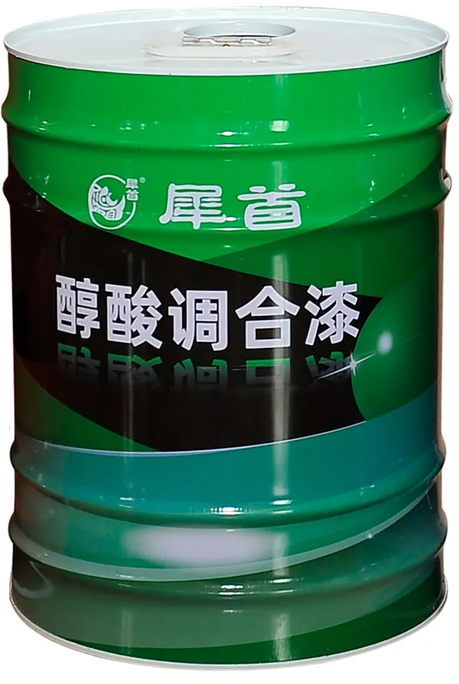 Chenhong paint product