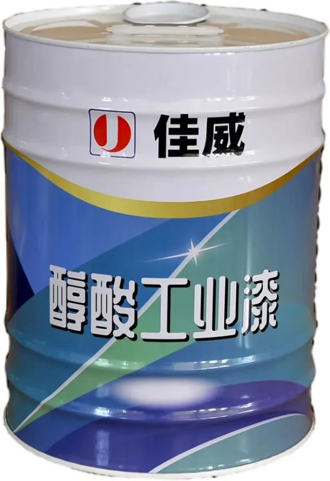 Chenhong coating finish