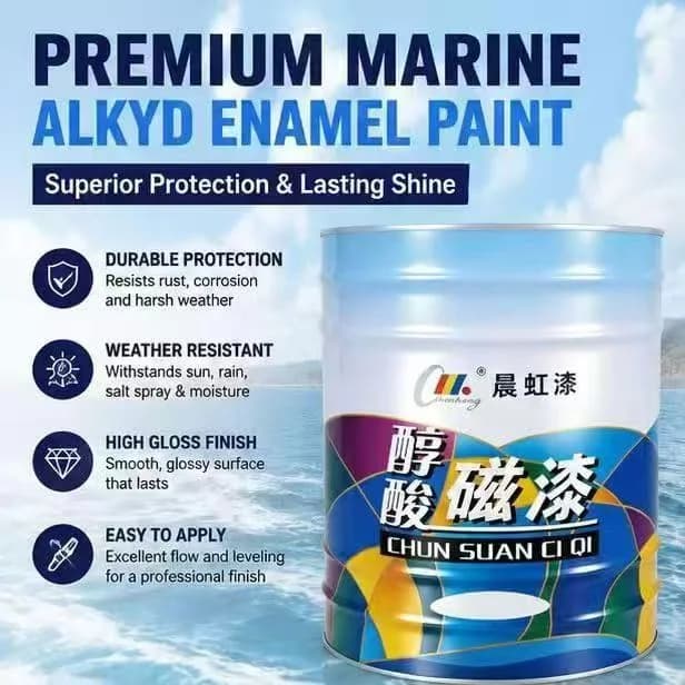 Chenhong premium marine alkyd enamel paint — durable, weather-resistant, high-gloss protection