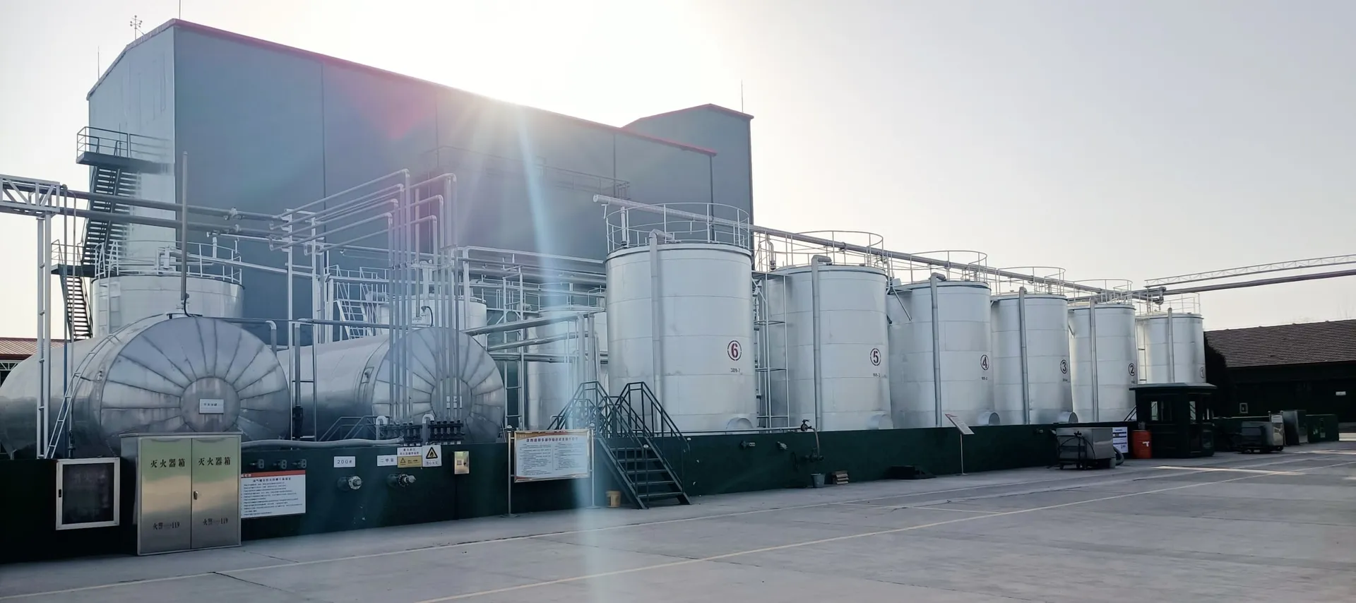 Chenhong Paint factory