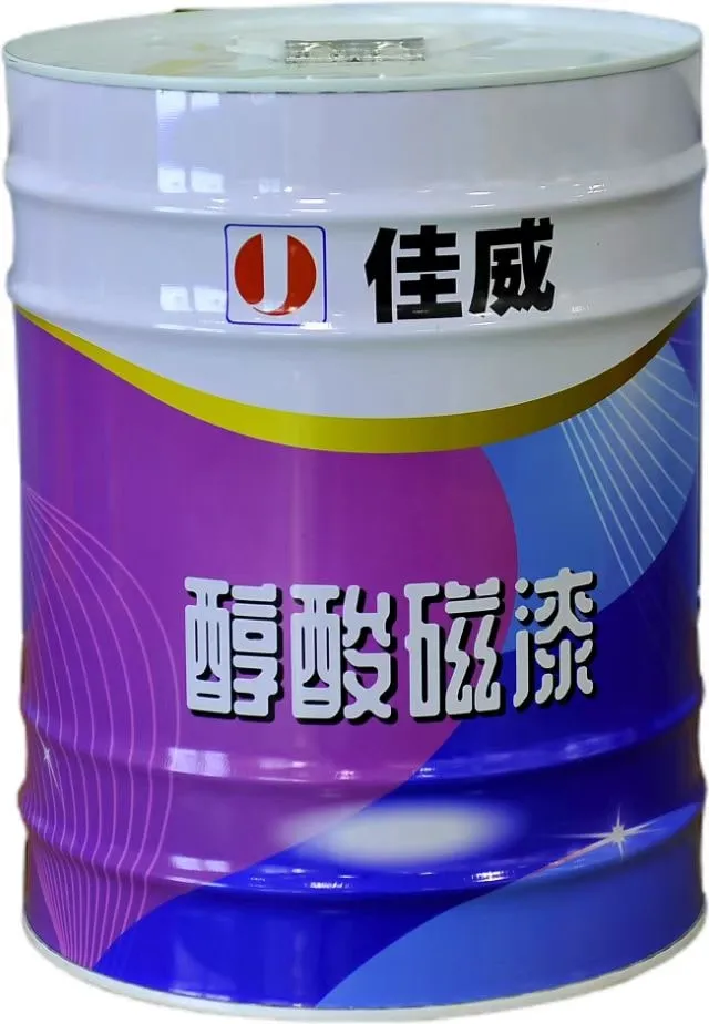 Chenhong product showcase exhibit