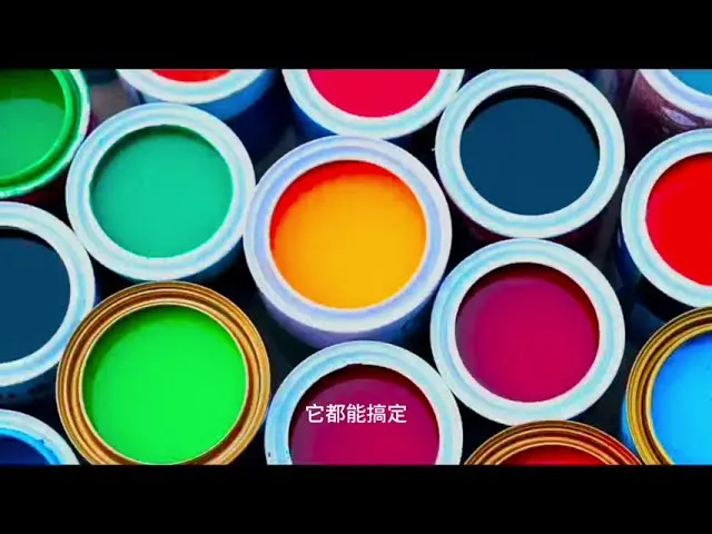 Chenhong product showcase video